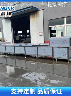 低温菌机 玻璃腌黄XDU瓜小菜巴杀士杀瓶菌线 黑杀枸杞原浆低温菌