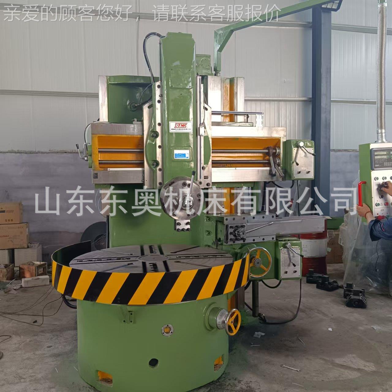 立车C51C5116D1D单立柱立式车床普立式车6单立柱数显立式车床通床