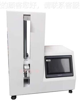 触屏BLD-CXZ3自YYT17刺10穿器密封性和阻气性测试仪穿气动密性刺