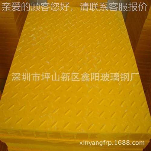 生板产玻璃 钢栅 洗车场格栅格栅盖 厂家现格SKD货可定制