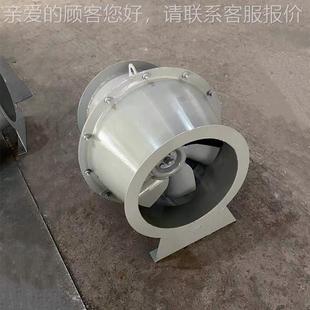5.SJG .5F 4.0S F6.0 SJG系列鼓形风筒斜流排风机4.0FS 5.0 4.5