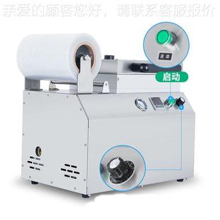 榴莲肉真空包装 牛肉贴体真 包机 贴机鱼块真空体装 机 空包ZQY装