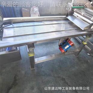 果蔬清洗风干流线 新鲜蓝莓清洗干流XNR风枣水线 大水山楂去叶机