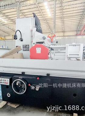 沈阳一平面磨4面床M7M713210机液压驱动磨床金属平面磨削7140平磨