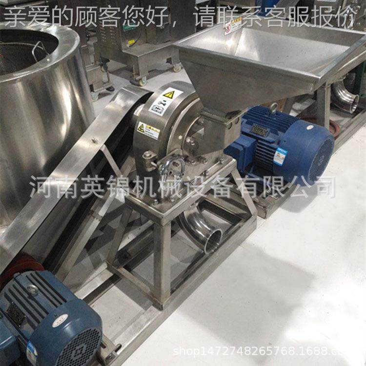 盘不式大脂米糯米粉碎机 400树粉碎机 黄连葛根齿锈钢齿爪式打粉,机械设备,粉碎机,淘宝优惠券,粉丝福利购,淘宝优惠卷