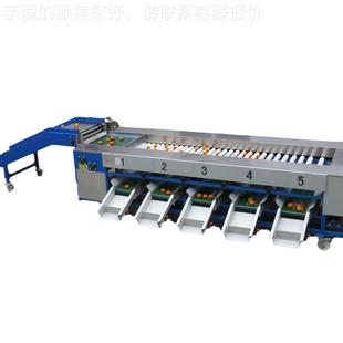 GET小砂分糖橘选机 家直销 带枝带厂叶分级大