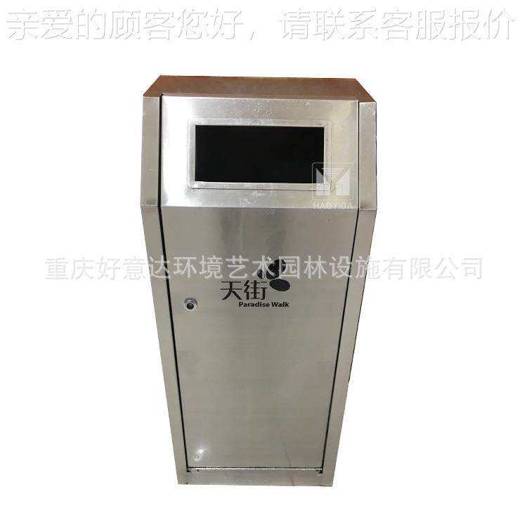 户外不圾锈钢垃圾桶HBS493学校幼园垃箱步行商街场大厅落地儿烟灰,基础建材,不锈钢垃圾桶,淘宝优惠券,粉丝福利购,淘宝优惠卷