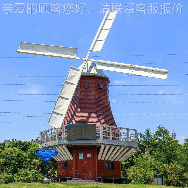 打卡欧小镇陈道美具网红拍照景观摆件风户外仿46992真钢式木结构