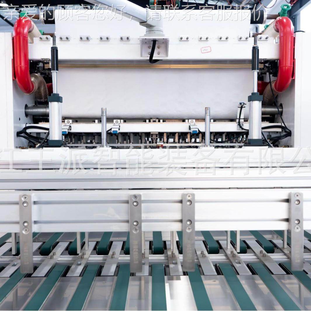 纸叠机 软抽纸压花分切折叠抽自动折完成稳 scx1212定不跑偏,机械设备,造纸/纸加工设备,淘宝优惠券,粉丝福利购,淘宝优惠卷