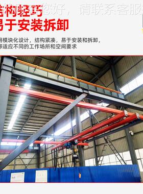 1吨2AOS吨KBK柔性重0 车间重物吊运kbk柔性吊50起kg机组合式起重