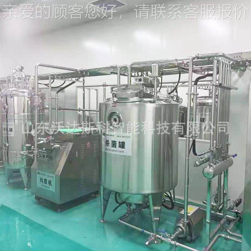 成套冰激凌加工生产线 156儿婴配方奶粉生产 宠物羊线灌奶粉加工