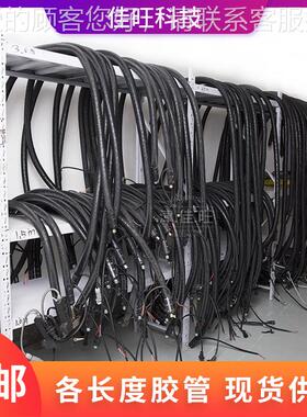 热熔胶输胶机山东河北热熔胶35157配件 管热熔胶电加热 胶管保温