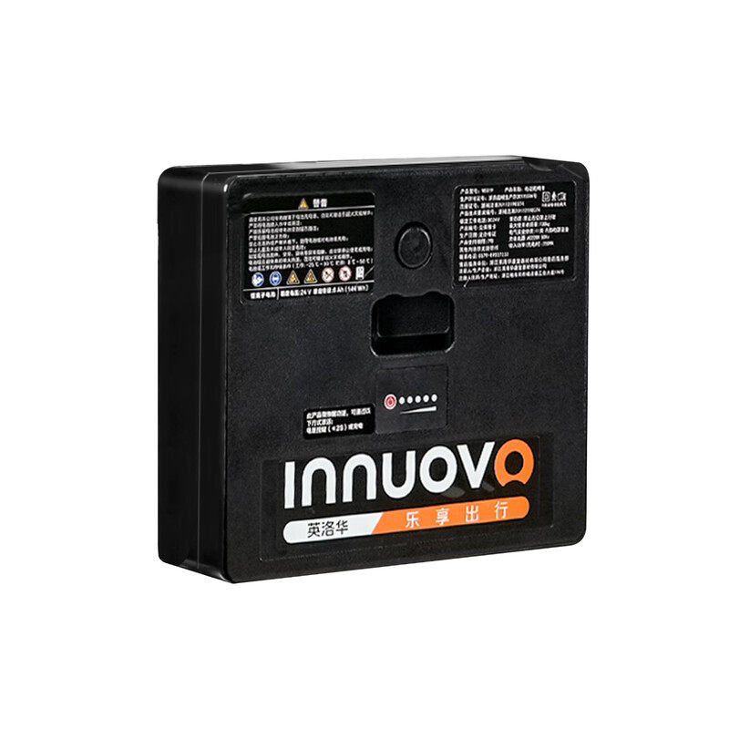 配件英洛华电动轮椅车N5519C锂电池24V20AH大容量 康复车拆卸电池