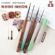 豆蔻新款 加长格笔拉线笔美甲笔刷套装 工具檀木金属杆画花笔彩绘笔