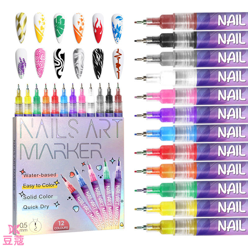 现货跨境美甲涂鸦笔针管12色套装指甲DIY速干丙烯颜料彩绘马克笔,彩妆/香水/美妆工具,美甲笔/美甲刷/美甲笔刷套装,淘宝优惠券,粉丝福利购,淘宝优惠卷