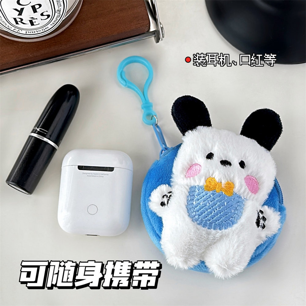 礼品礼物新款可爱毛绒迷你零钱包少女装饰挂件创意卡通耳机收纳包