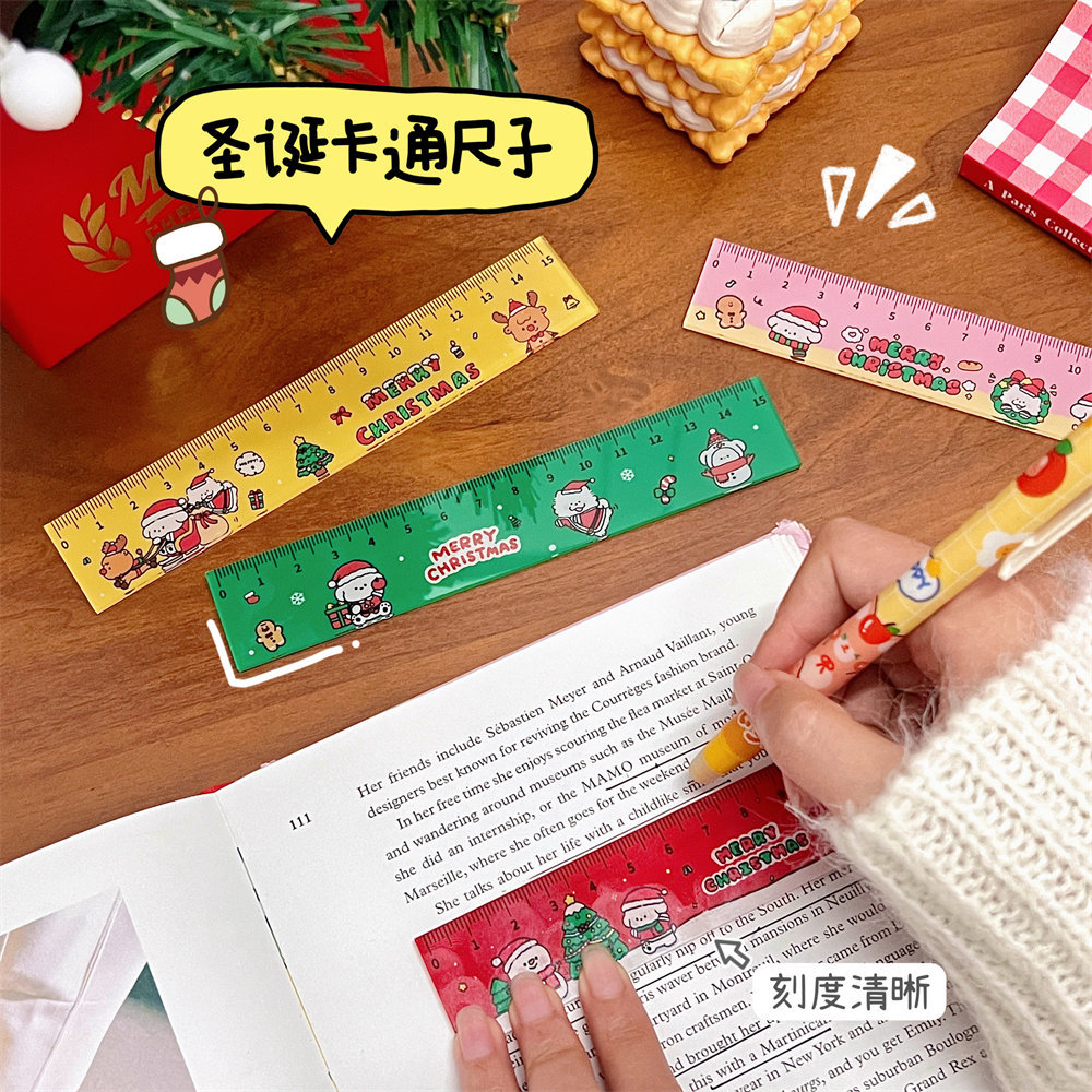 原创直尺亚克力刻度尺小学生绘图