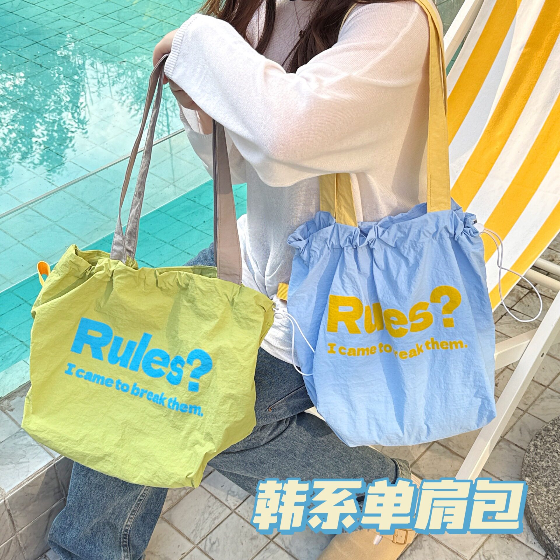 腾亿优品价ins简约通用款女包