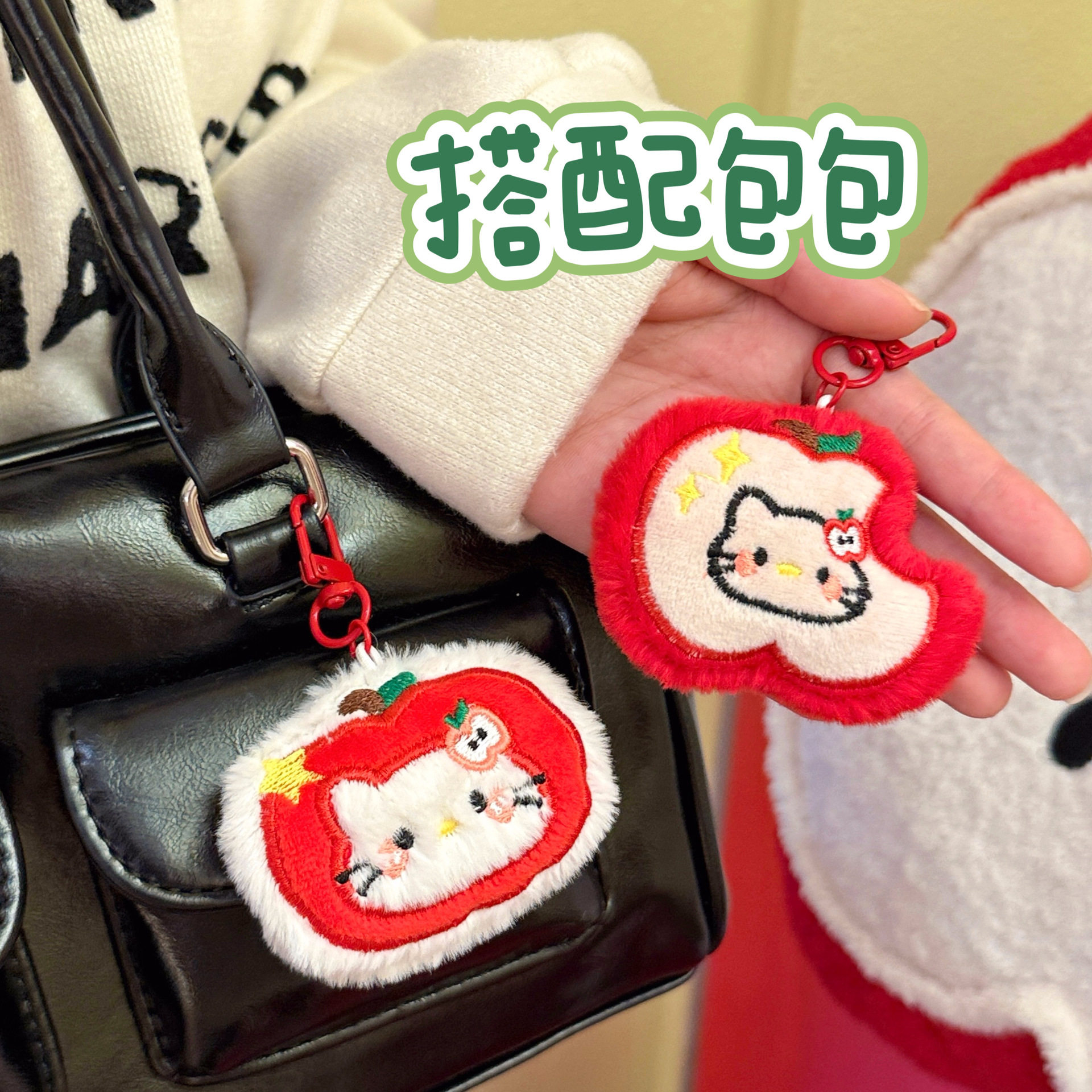 创意可爱卡通毛绒小众公仔挂件小猫钥匙扣挂坠少女心背包挂饰