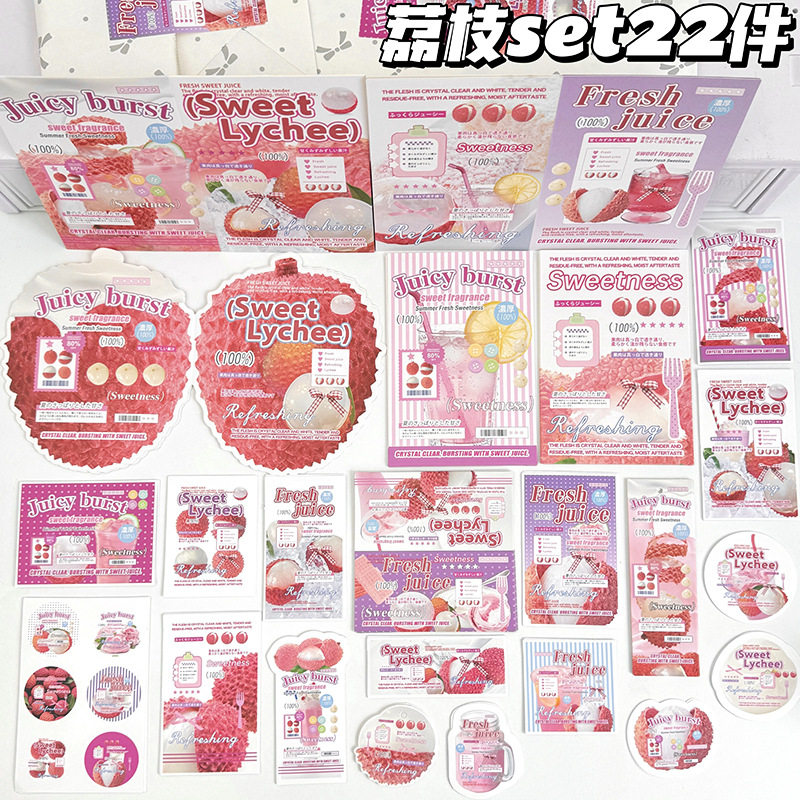 小锅贴贴纸/立体贴纸工厂价超