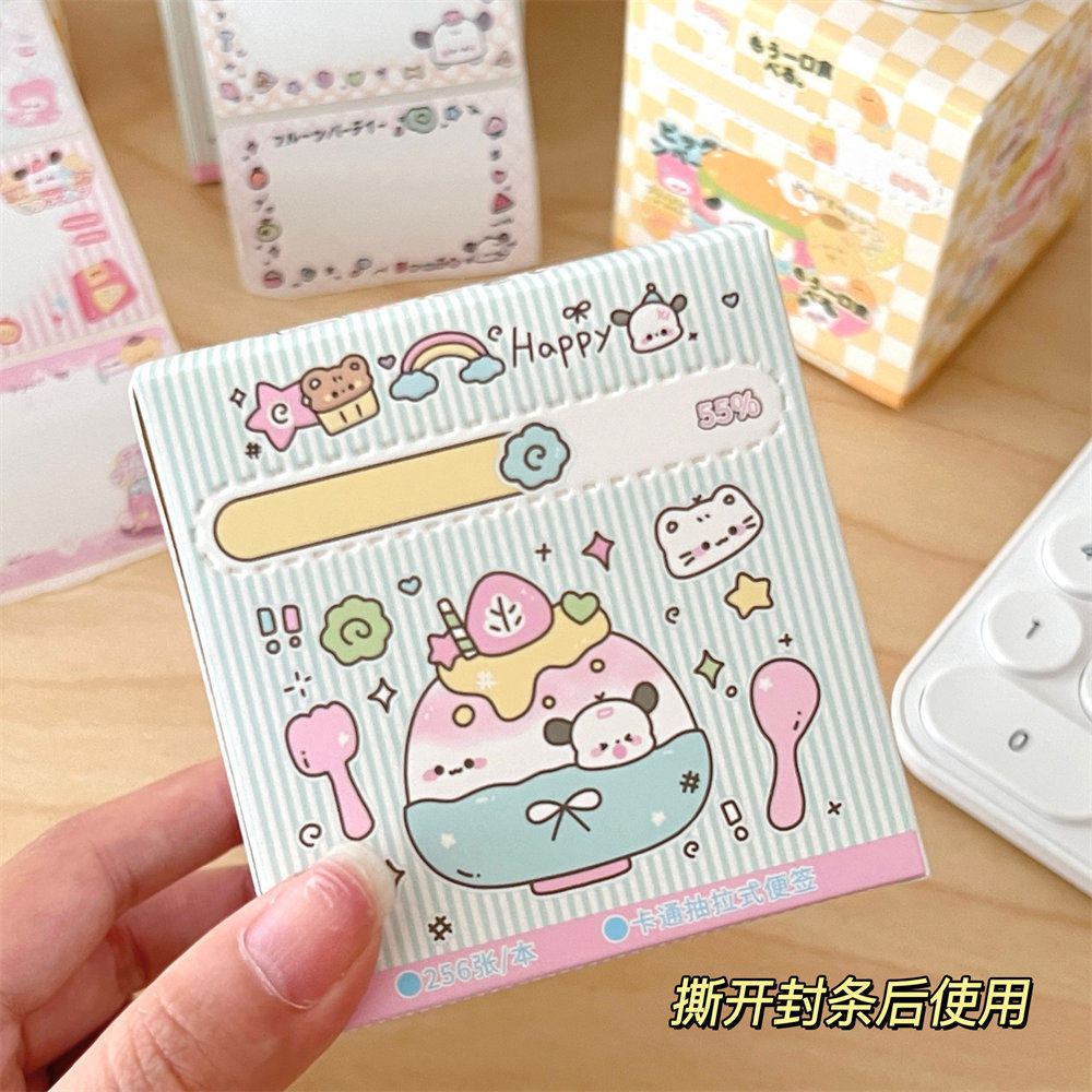 学生奖品新款少女心创意贴可爱留言贴纸高颜值办公贴纸卡通便签贴,收纳整理,其他收纳,淘宝优惠券,粉丝福利购,淘宝优惠卷