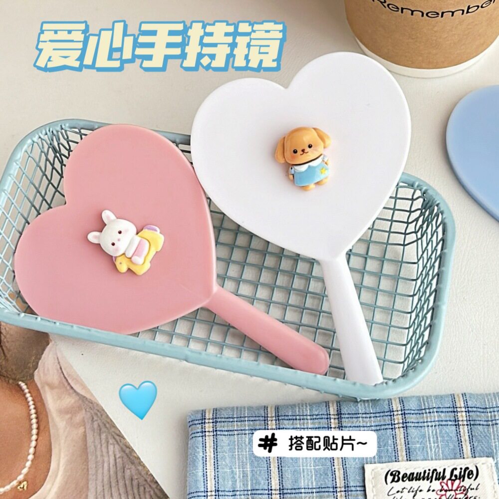 款镜子少女心室外化妆镜手持镜时
