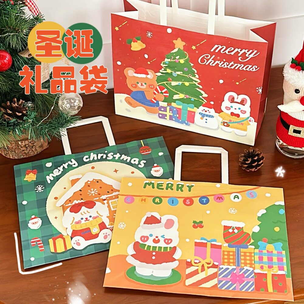 义乌小礼物圣诞节创意礼品袋手提包装饰袋可爱鞋盒大号可装纸袋高