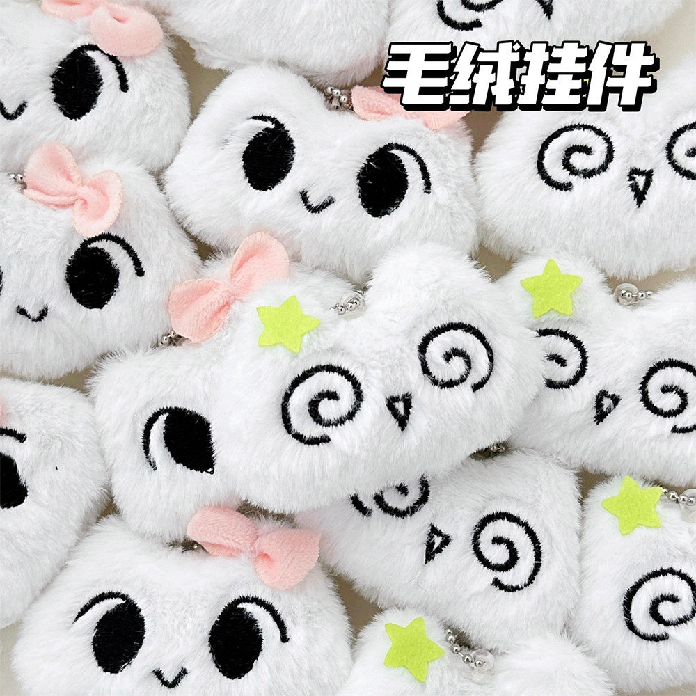 奖品礼物新款可爱毛绒小猫公仔挂件少女心背包挂坠超萌钥匙扣玩偶