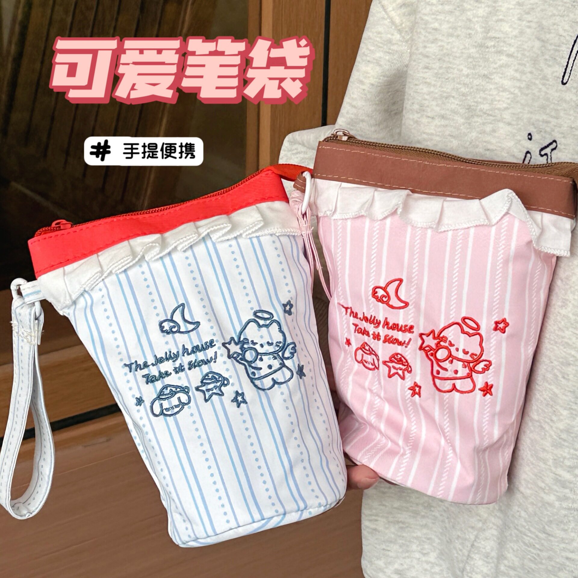 价创意天使文具盒刺绣笔筒袋小众不撞款高中生大容量小猫铅笔卡通