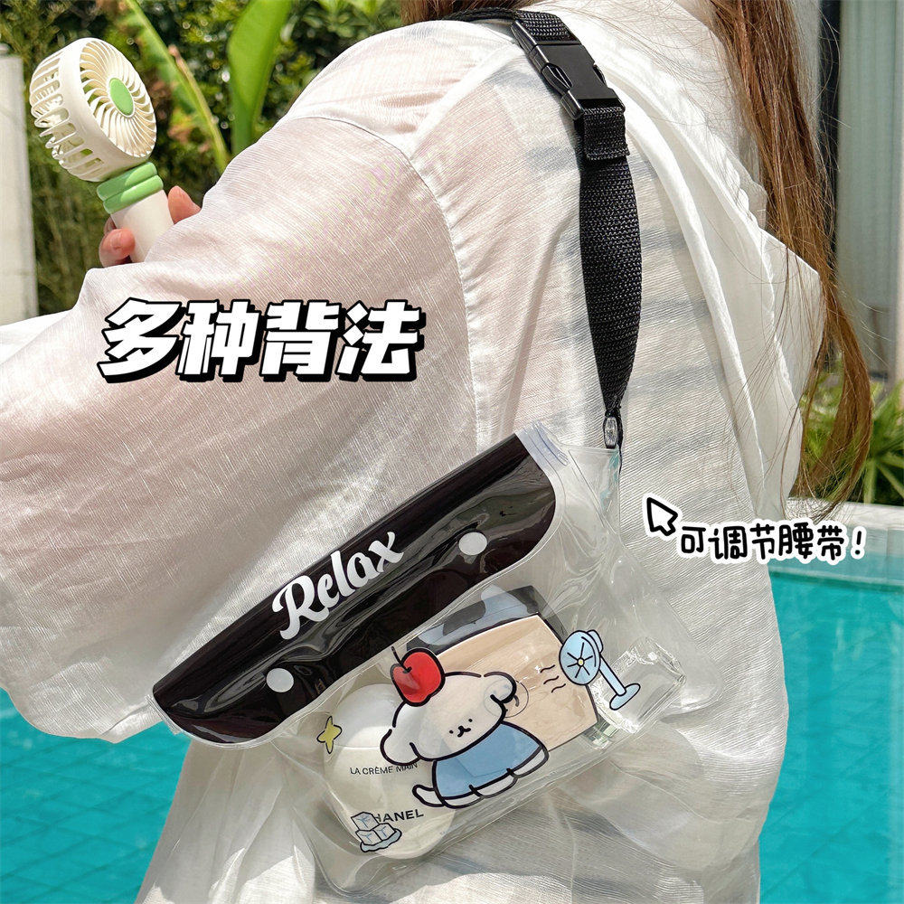 新年小礼物原创可爱腰包手机防水袋户外漂流密封袋游泳手机防卡通,运动包/户外包/配件,手机袋,淘宝优惠券,粉丝福利购,淘宝优惠卷