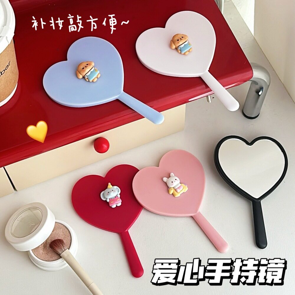 妆镜镜子少女心补妆室外手持镜时