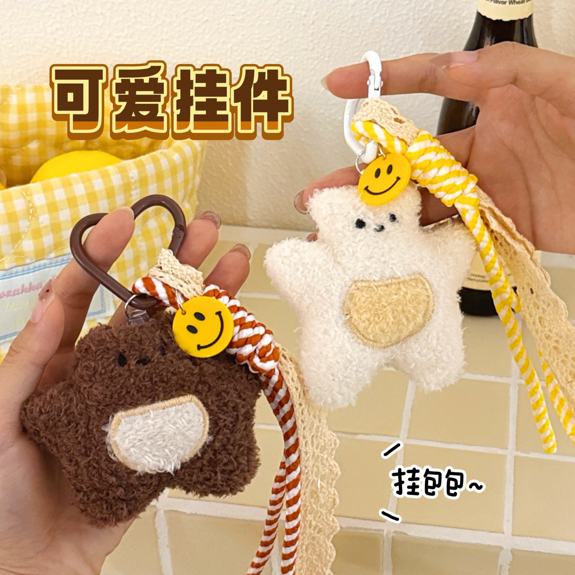 腾亿优品挂饰/生肖挂饰