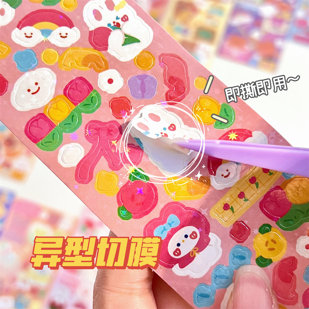 集少女咕小商品装饰学卡盘账贴画