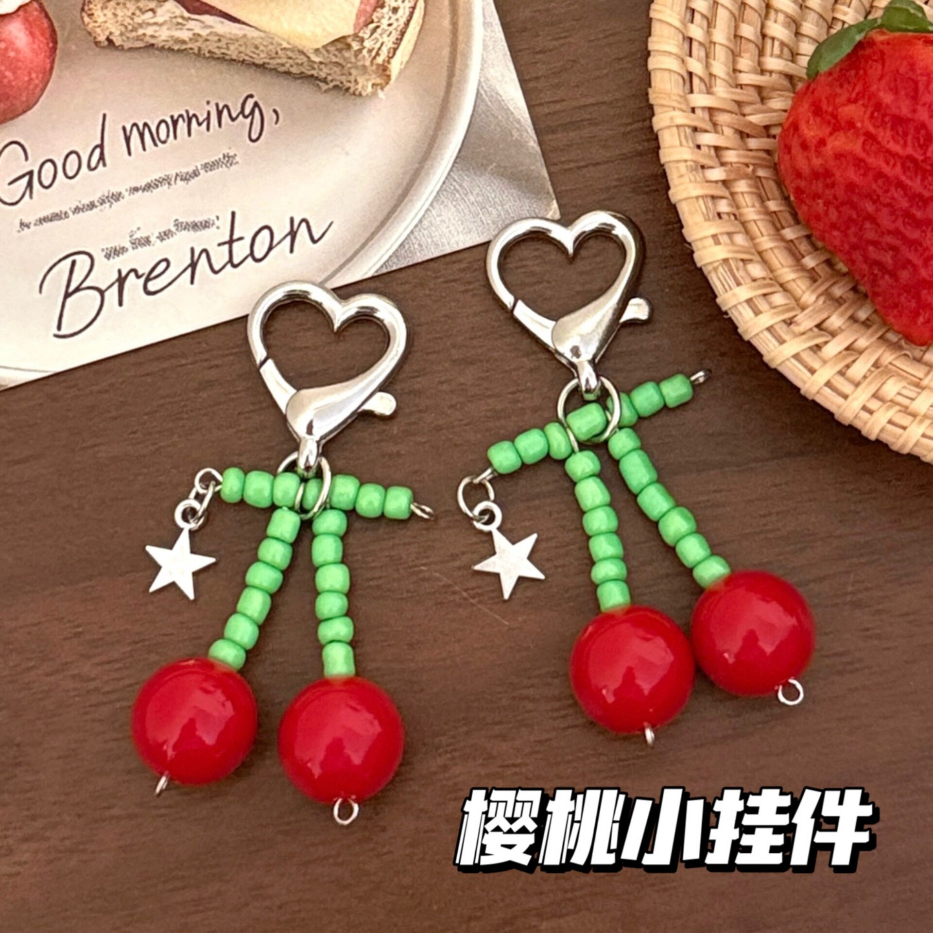 腾亿优品挂饰/生肖挂饰