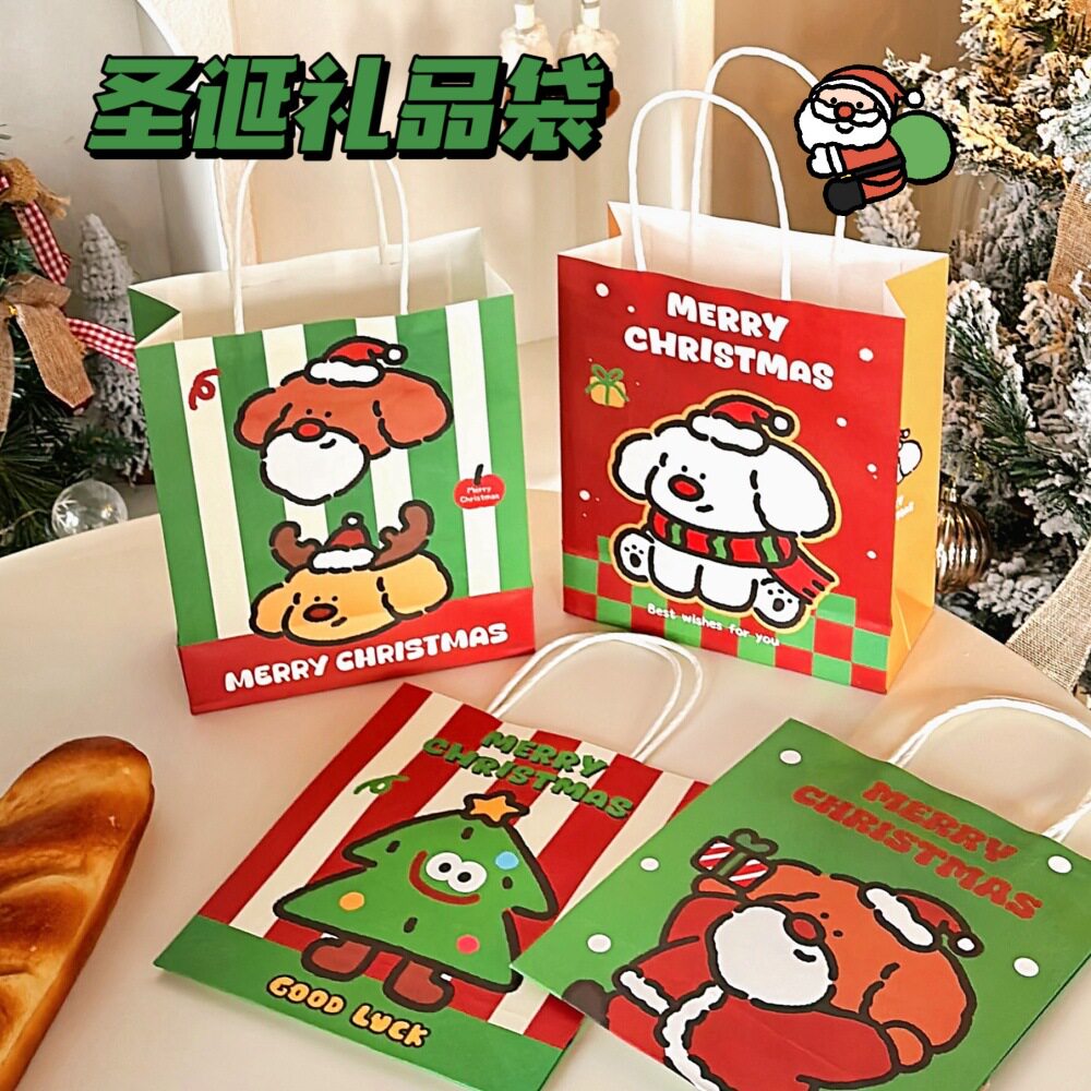 创意礼物礼品袋少女心可爱圣诞小商品义乌礼物装饰纸袋百搭手提袋