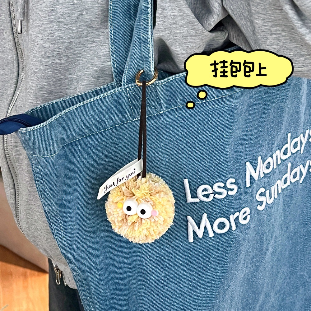 摆摊爆款创意彩色毛球钥匙扣公仔挂件时尚复古毛线包包挂饰少女百