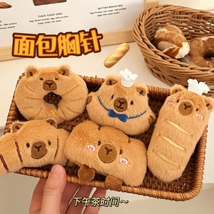 饰玩偶食玩公仔面包 量大可以定制创意可爱豚豚美食胸针少女卡通装