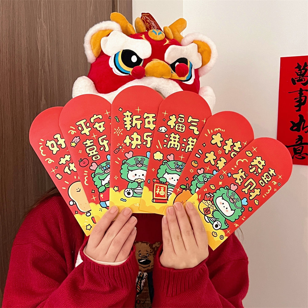 搞结婚堵门红包婚礼个性趣味搞怪