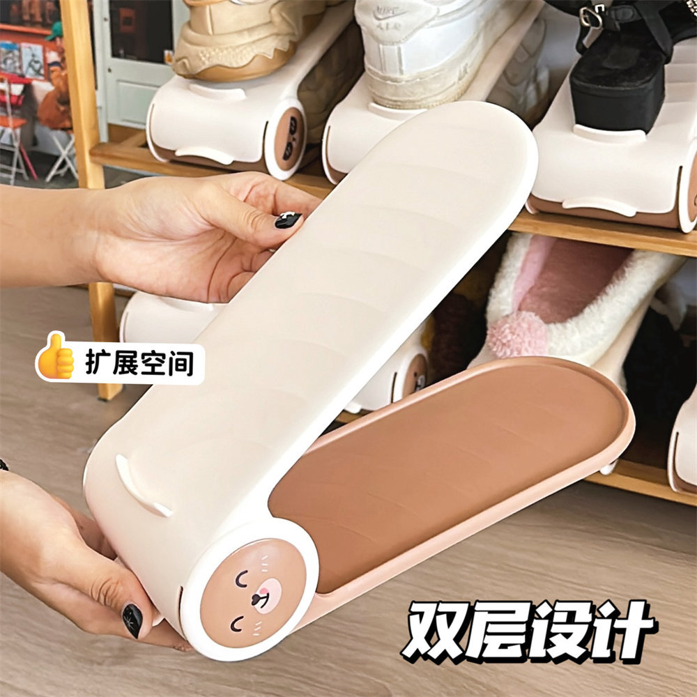 折叠鞋托架塑料双层鞋子可调节鞋