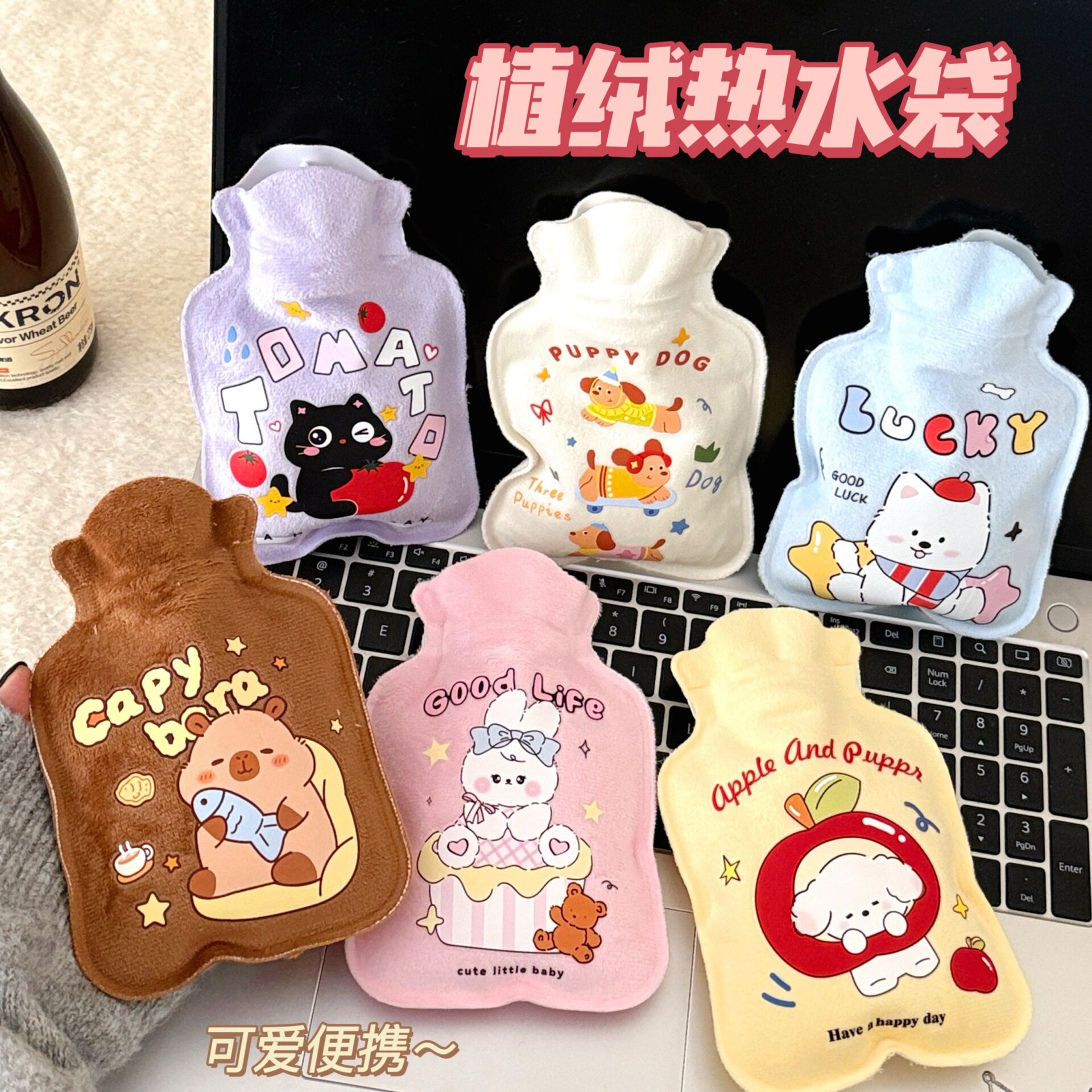 注水热水袋袋冬季学生便捷暖手袋