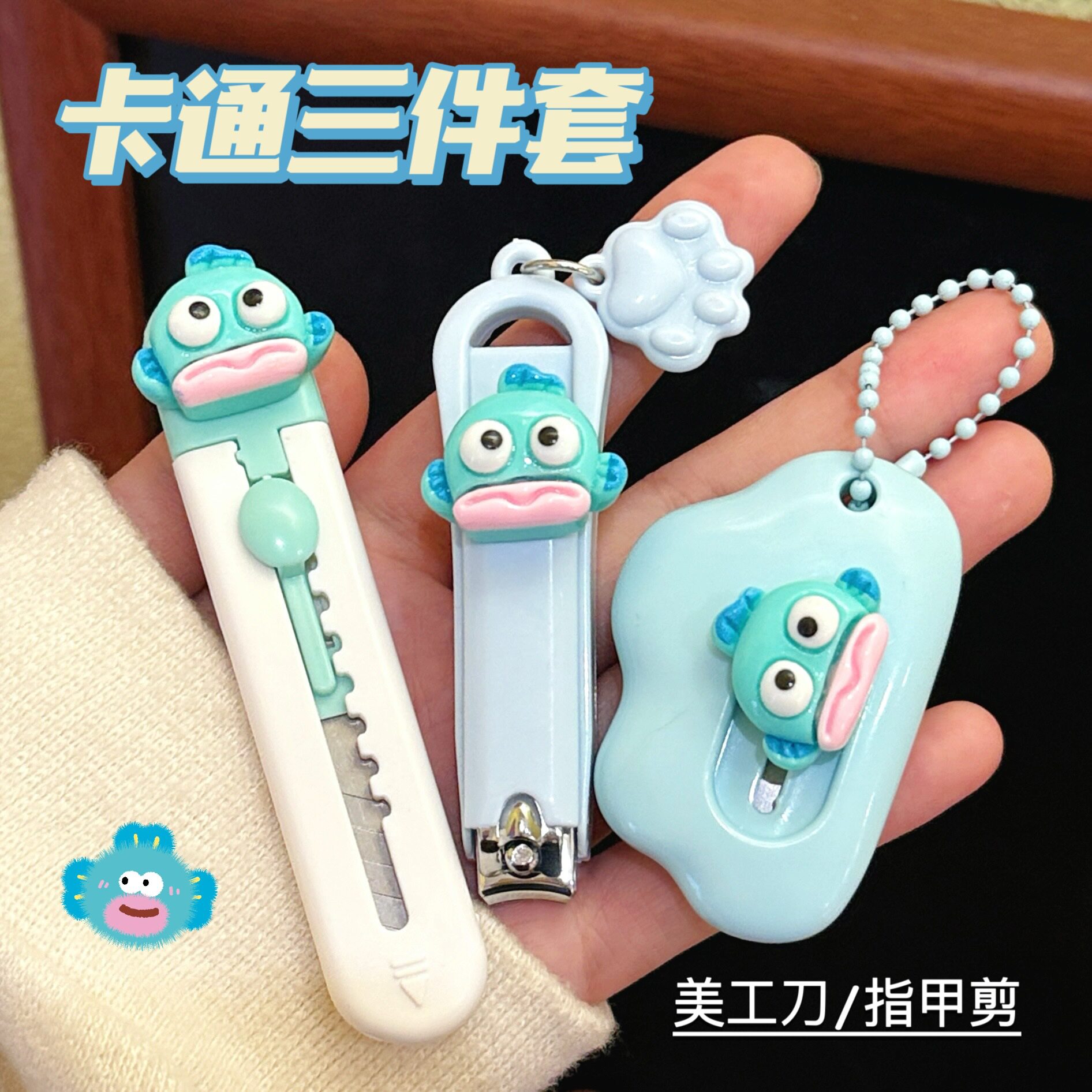 箱纸刀少女便携可爱指甲剪裁小刀