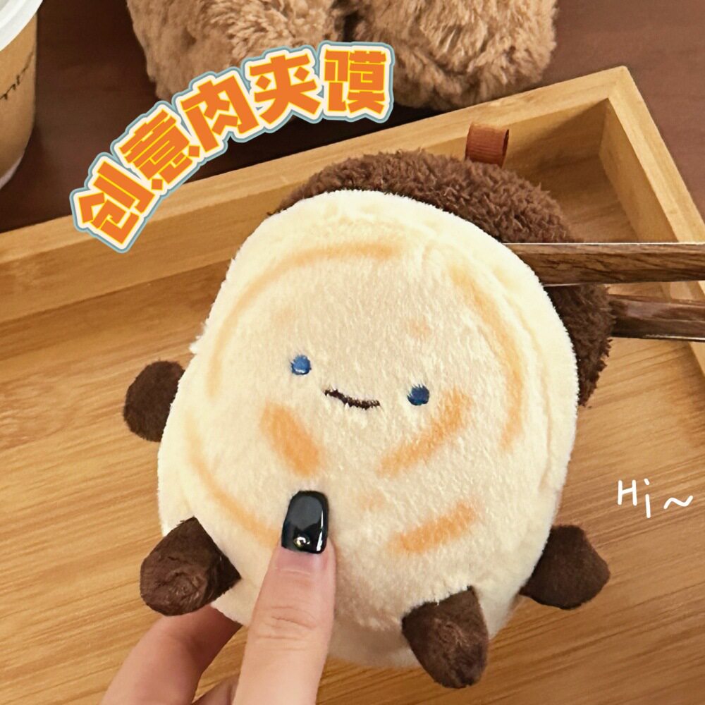 仔毛绒少女玩偶书包挂饰挂件车载