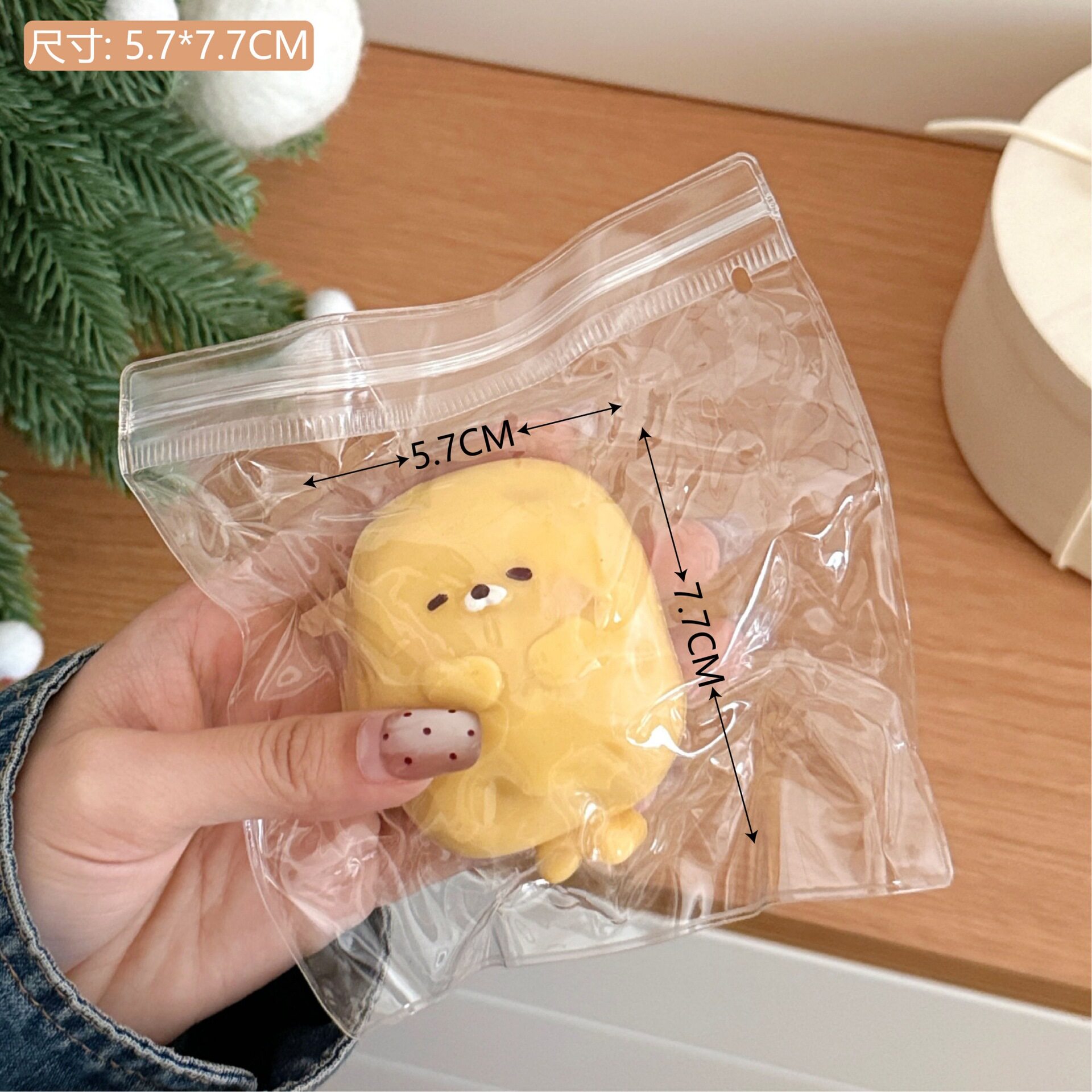 腾亿优品创意/整蛊玩具