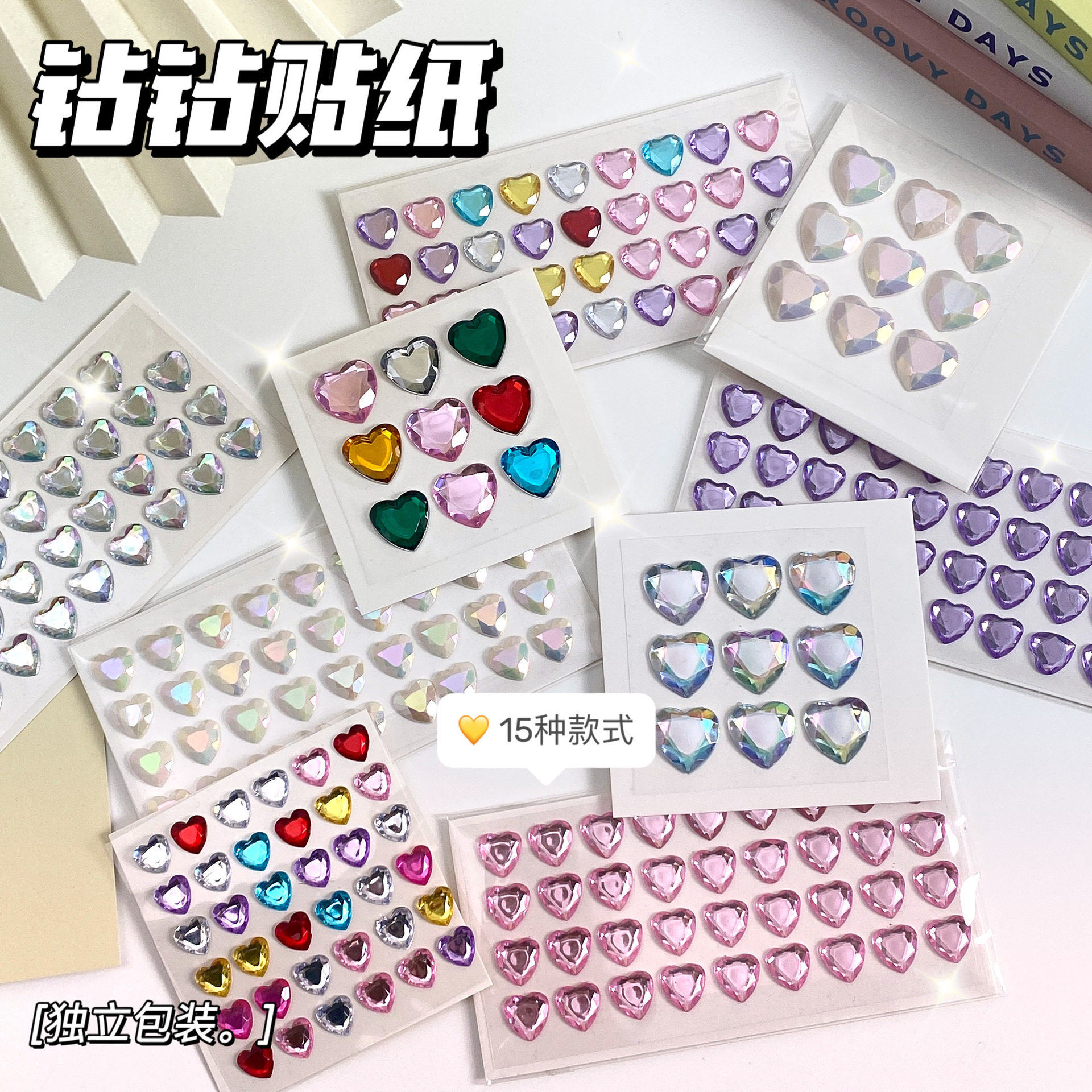 玖物贴纸/立体贴纸工厂价ins