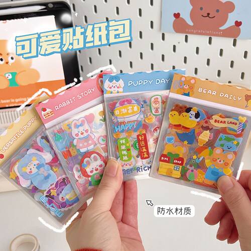 彩虹墙面行李箱彩虹贴纸贴手机壳