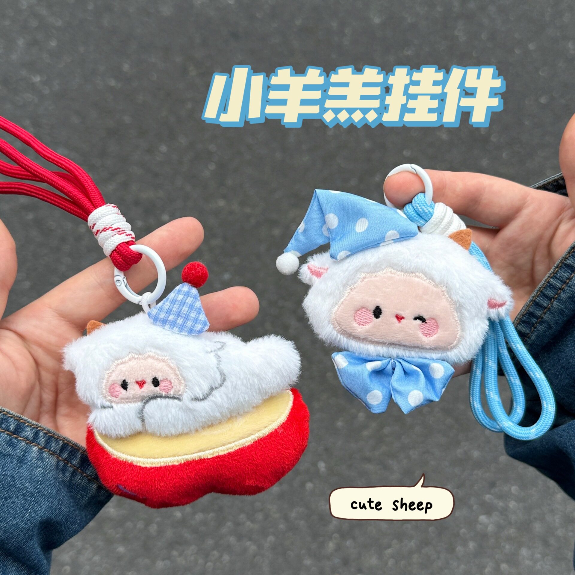 腾亿优品挂饰/生肖挂饰