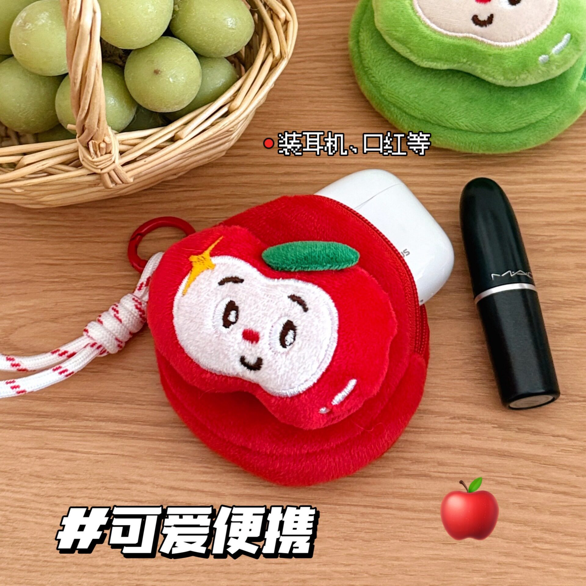 腾亿优品挂饰/生肖挂饰