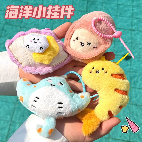 腾亿优品挂饰/生肖挂饰