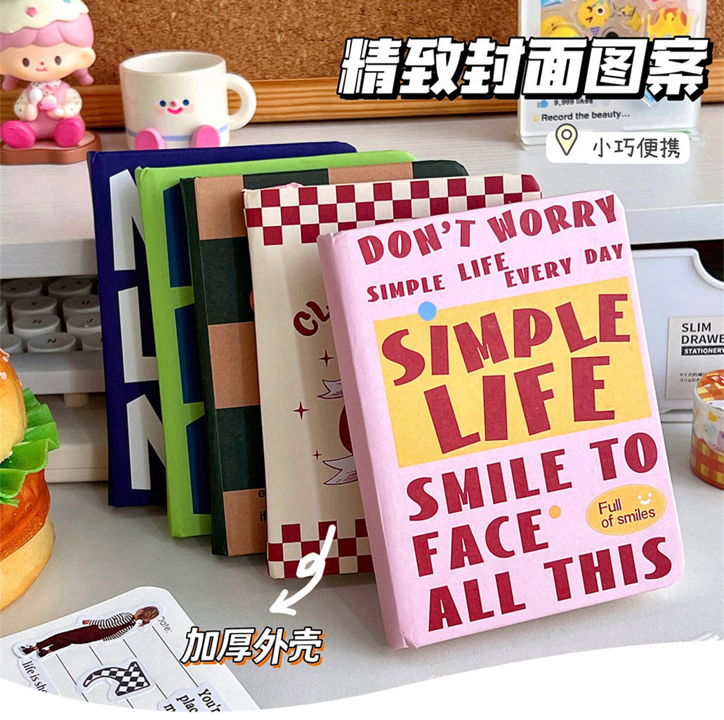 学生迷你本手账素材纸学习笔记本
