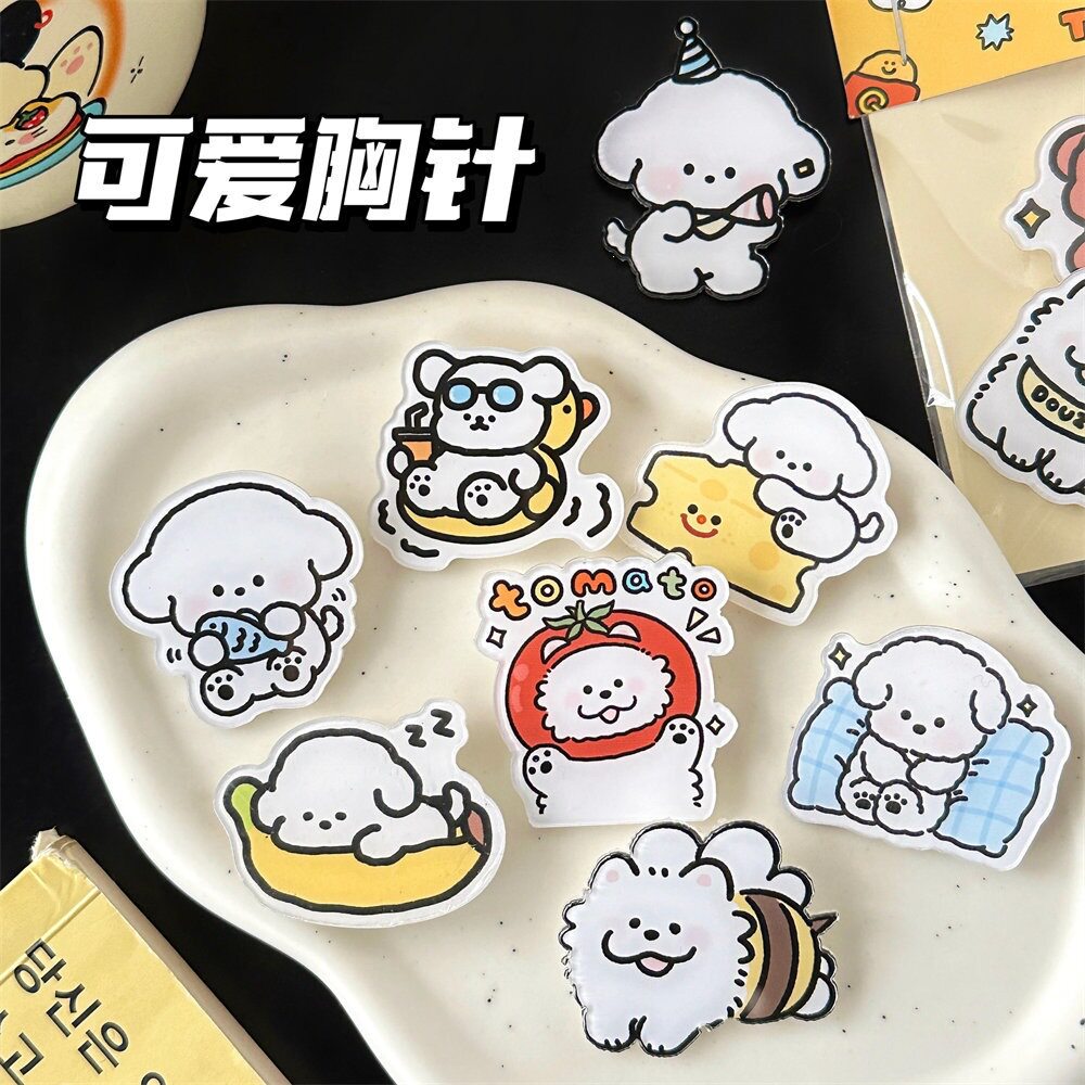 腾亿优品挂饰/生肖挂饰